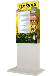 Торговый автомат по продаже семечек SM MINI..